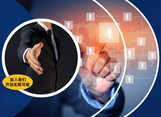 淄博资产评估的目的